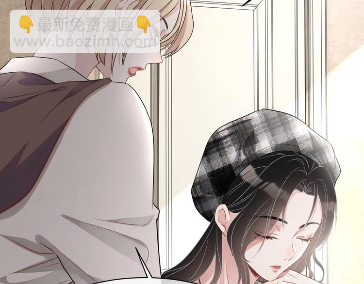 第13话 你欺负我了QAQ(1/4)-第14话