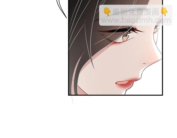 第13话 你欺负我了QAQ(1/4)-第14话