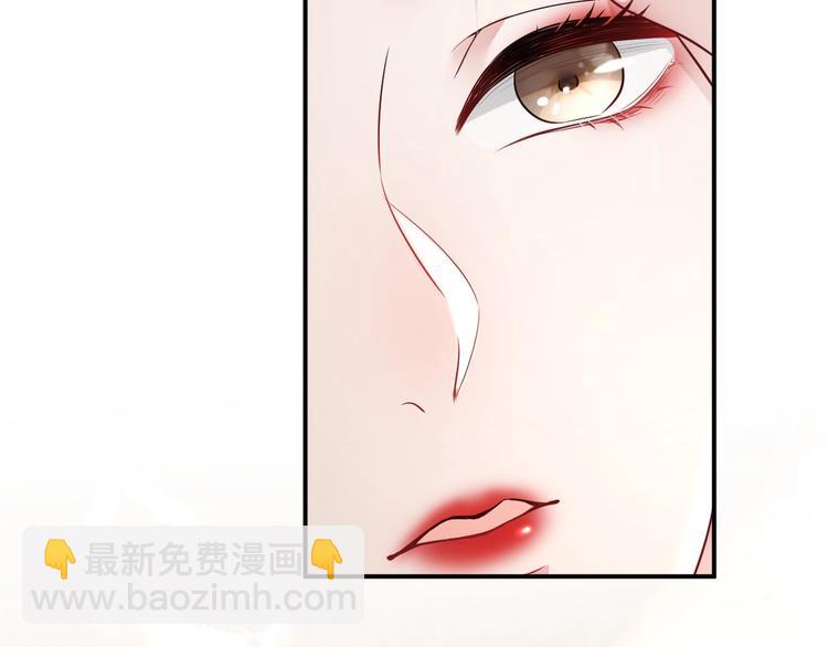 第13话 你欺负我了QAQ(1/4)-第14话