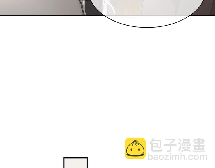 第13话 你欺负我了QAQ(1/4)-第14话