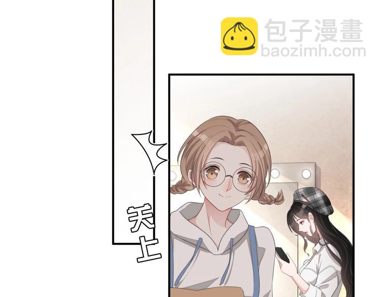 第13话 你欺负我了QAQ(1/4)-第14话