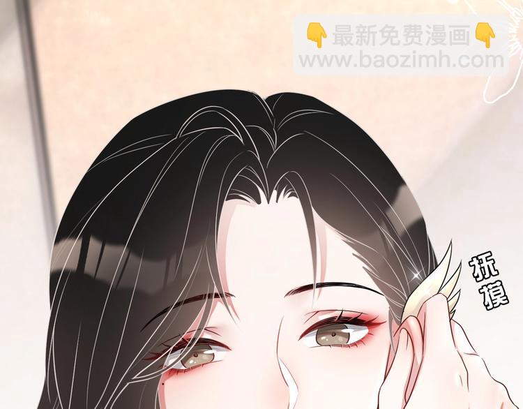 第13话 你欺负我了QAQ(1/4)-第14话