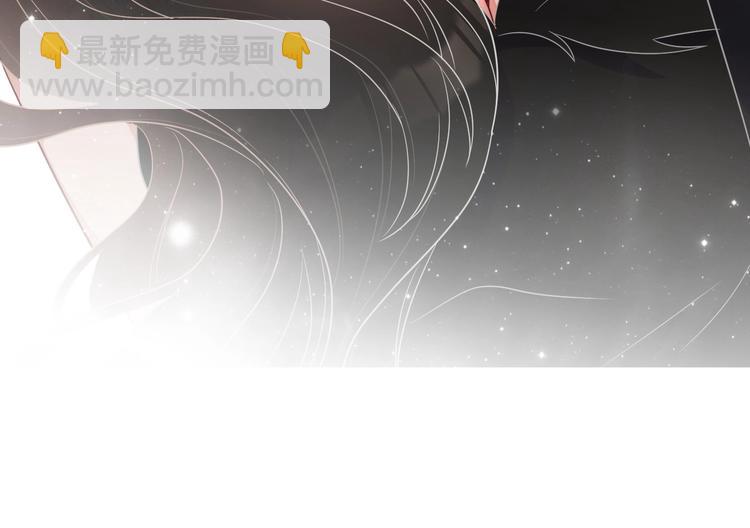 第13话 你欺负我了QAQ(1/4)-第14话