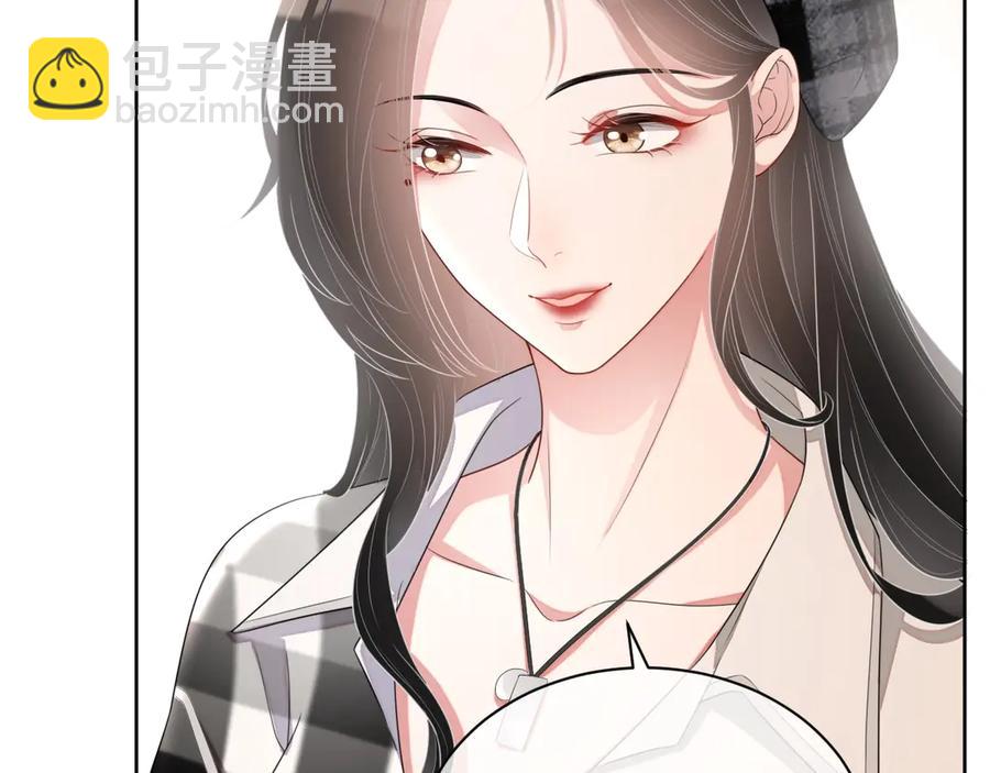 第15话 普通朋友？(1/3)-第16话