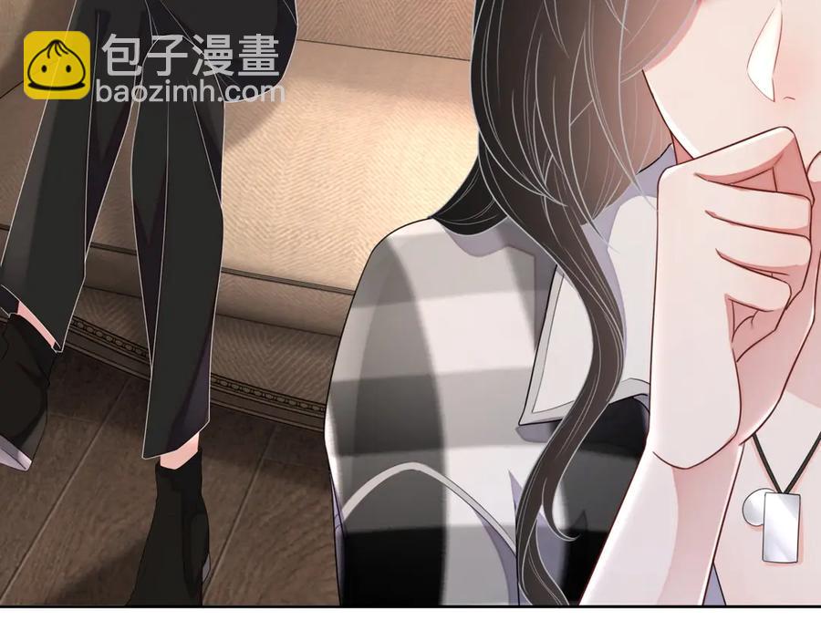 第15话 普通朋友？(1/3)-第16话