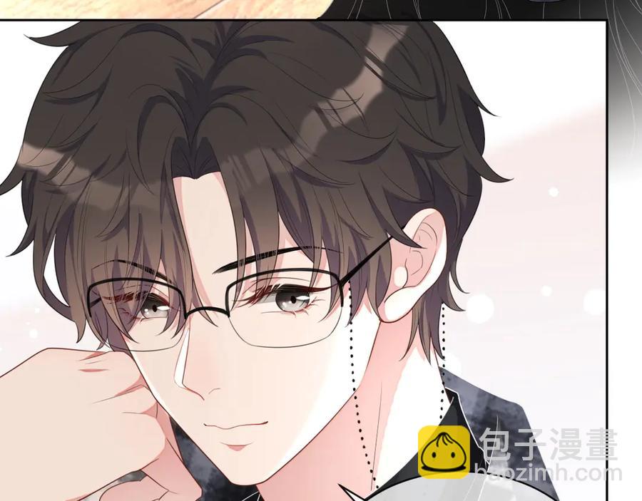 第15话 普通朋友？(1/3)-第16话