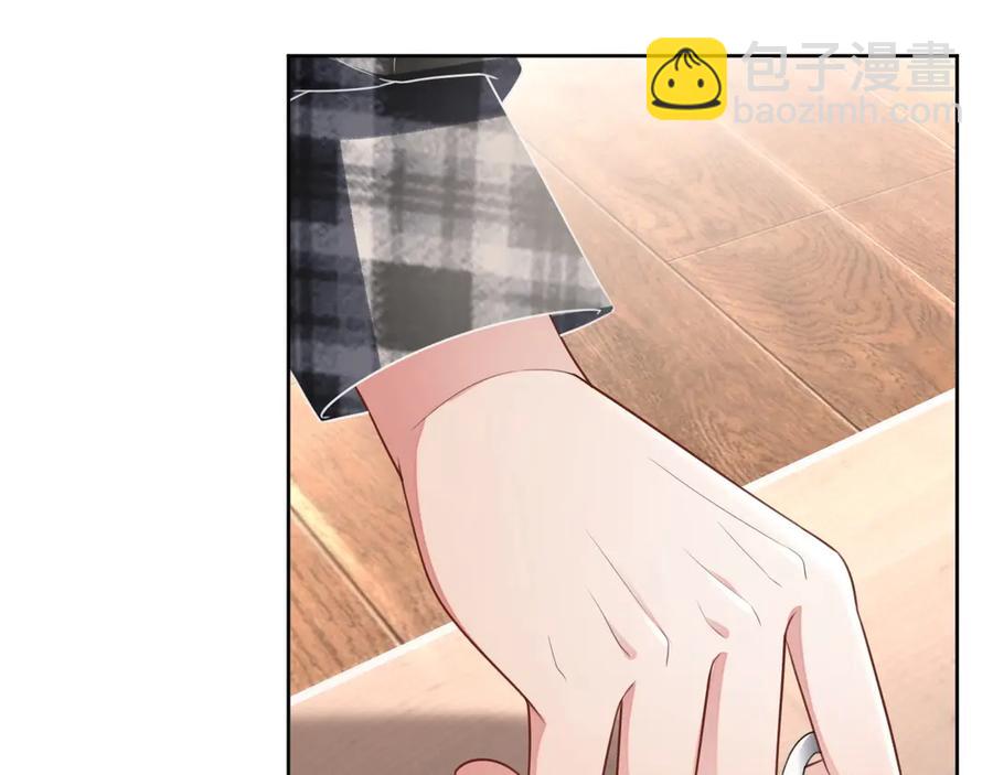 第15话 普通朋友？(1/3)-第16话