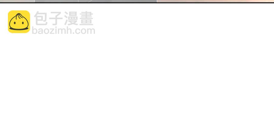 第15话 普通朋友？(1/3)-第16话