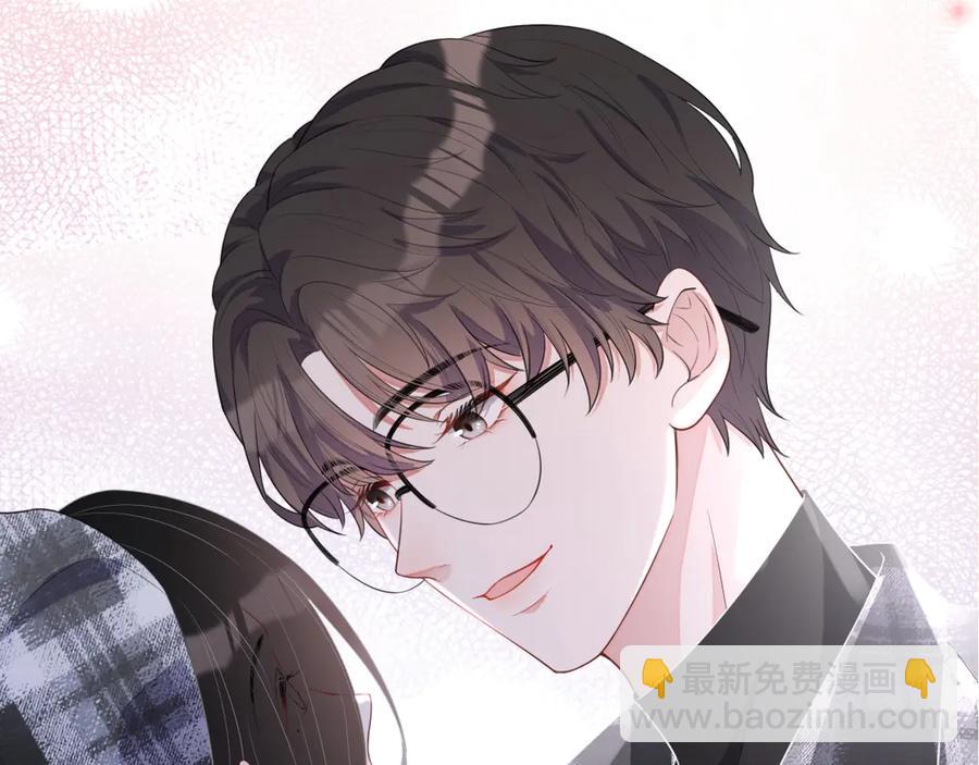 第15话 普通朋友？(1/3)-第16话