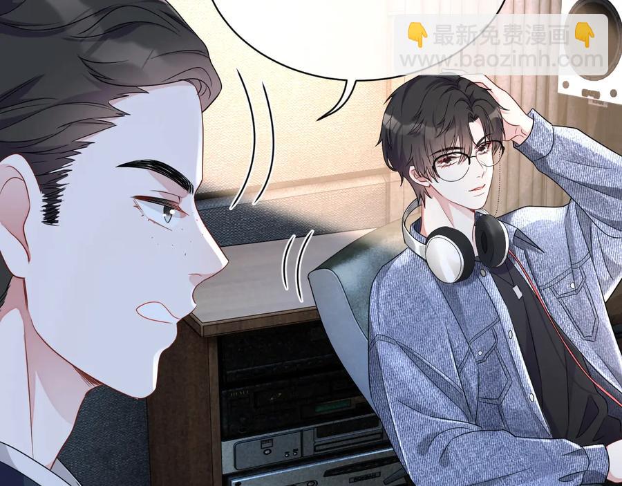 第17话 让你心情变好(1/3)-第18话