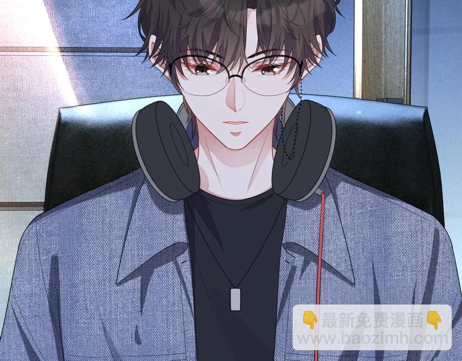 第17话 让你心情变好(1/3)-第18话