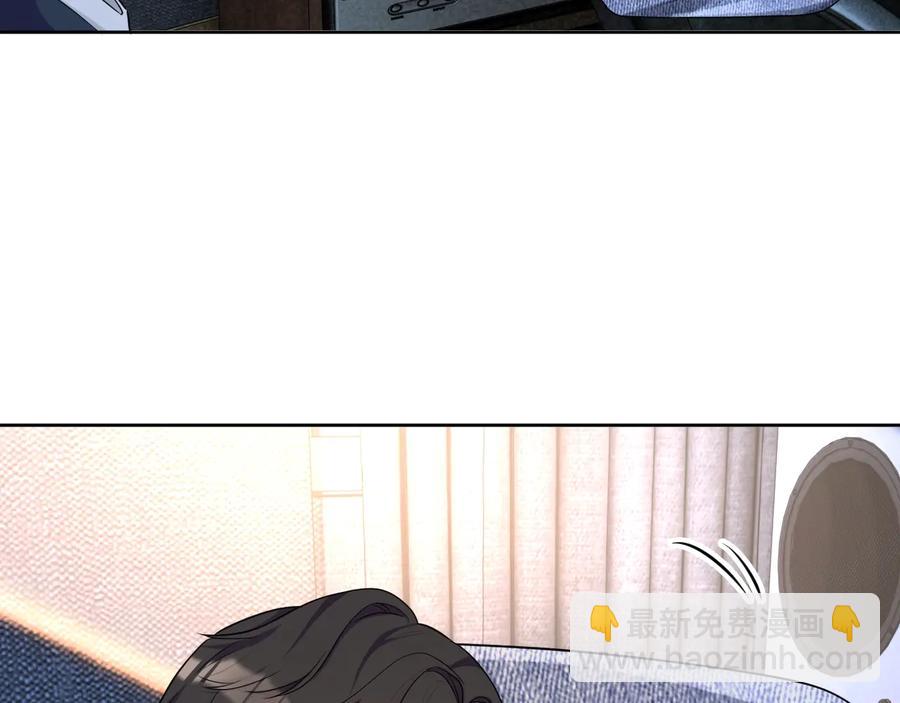 第17话 让你心情变好(1/3)-第18话