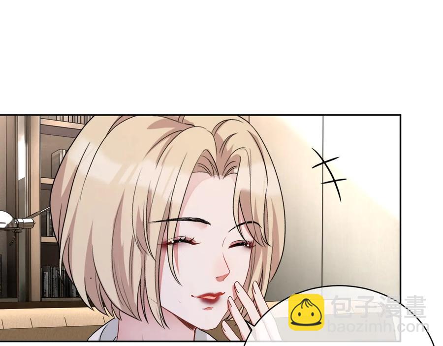 第17话 让你心情变好(1/3)-第18话