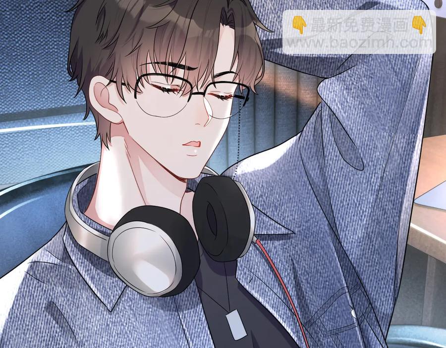 第17话 让你心情变好(1/3)-第18话