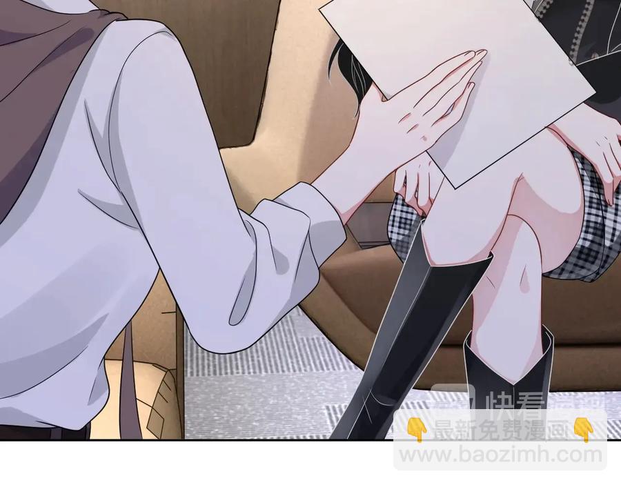 第17话 让你心情变好(1/3)-第18话