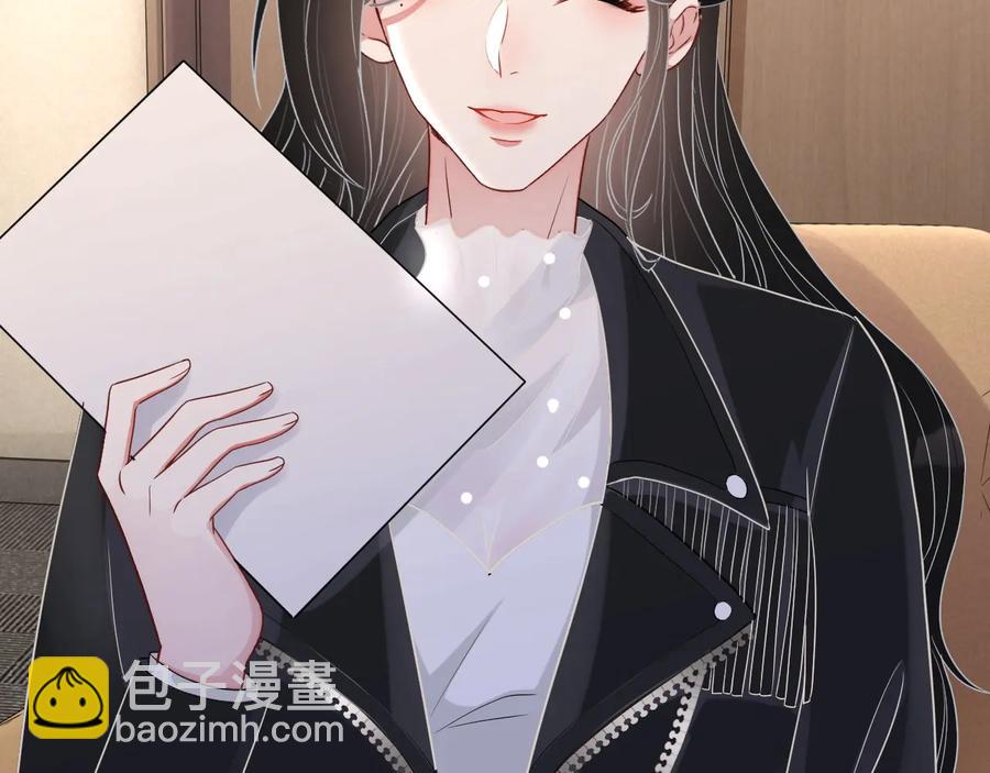 第17话 让你心情变好(1/3)-第18话