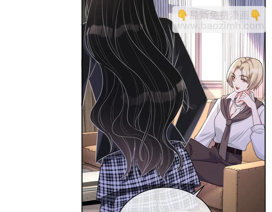 第17话 让你心情变好(1/3)-第18话