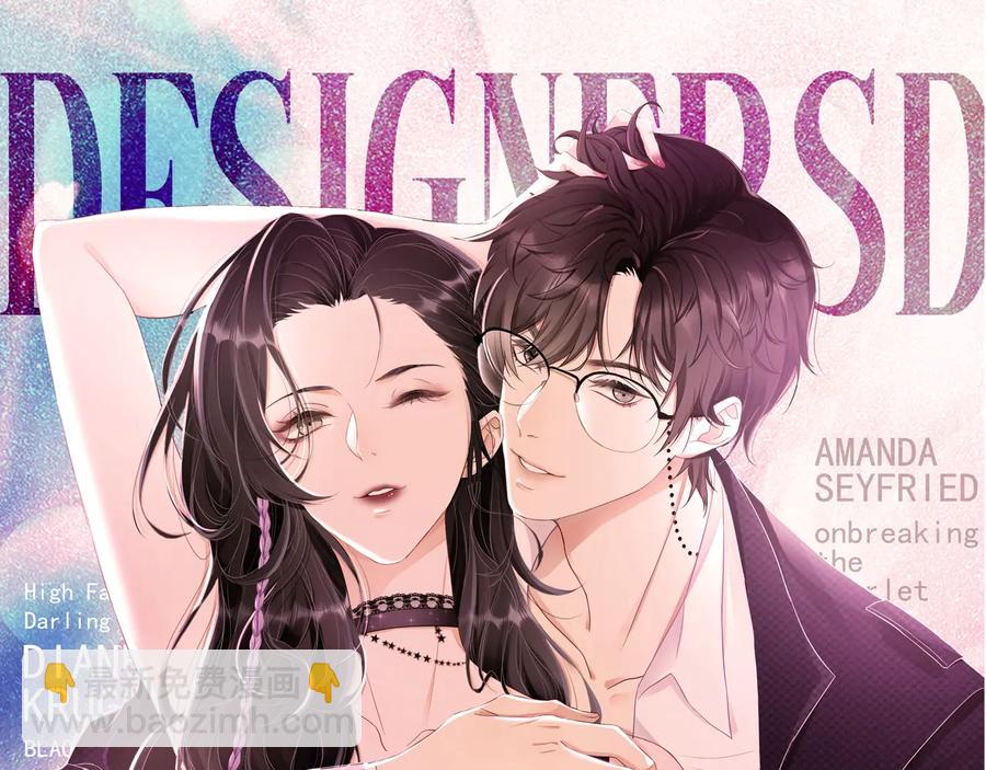 第17话 让你心情变好(1/3)-第18话