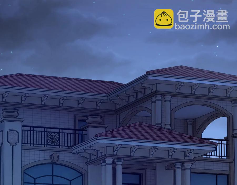 第19话 我不爱你(1/3)-第20话