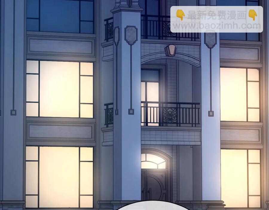 第19话 我不爱你(1/3)-第20话