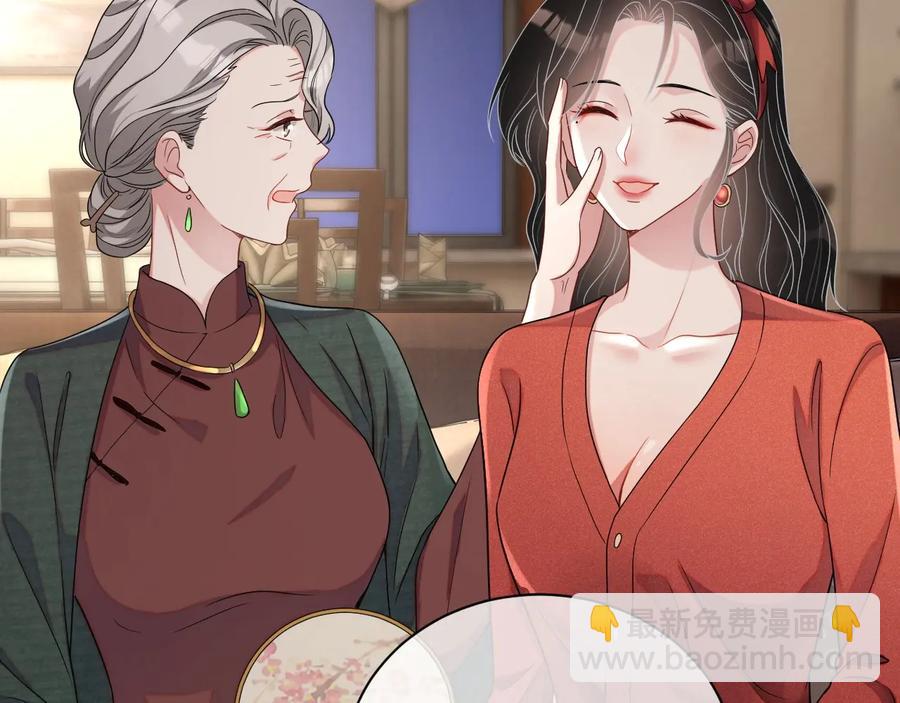 第19话 我不爱你(1/3)-第20话