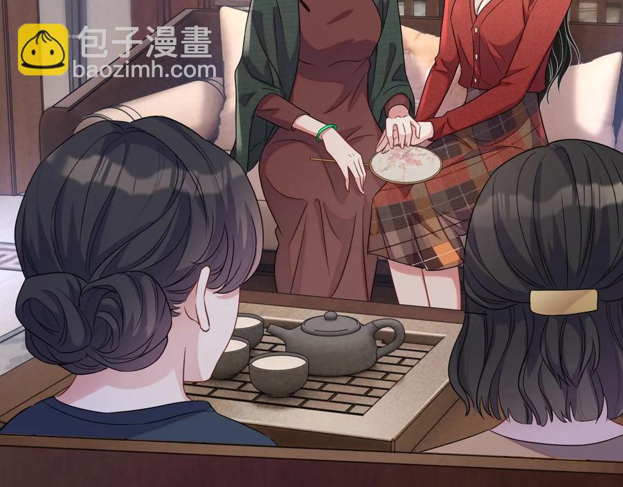 第19话 我不爱你(1/3)-第20话