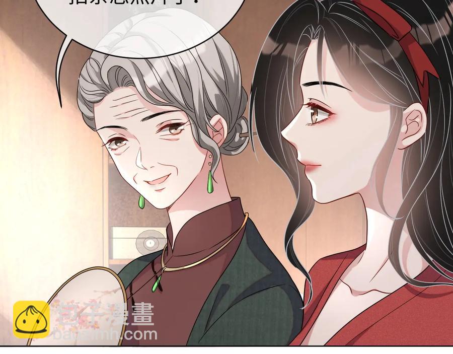 第19话 我不爱你(1/3)-第20话