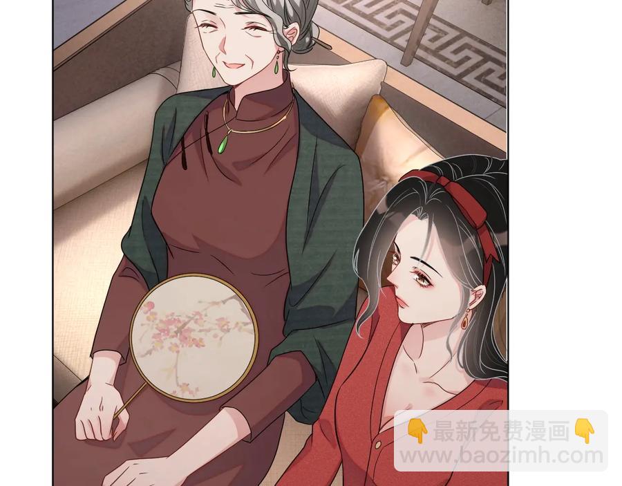 第19话 我不爱你(1/3)-第20话