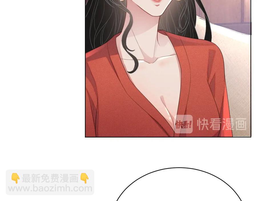 第19话 我不爱你(1/3)-第20话