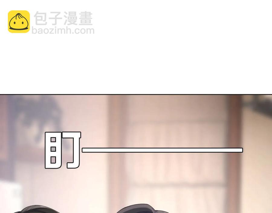 第19话 我不爱你(1/3)-第20话