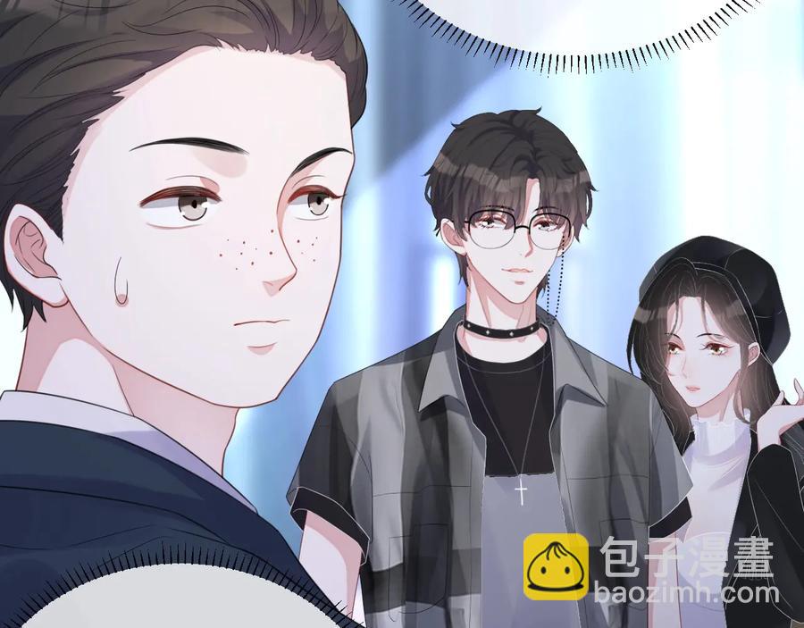 第19话 我不爱你(1/3)-第20话