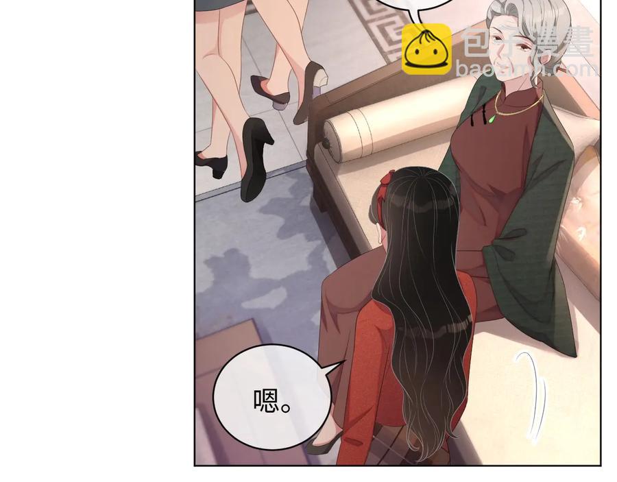 第19话 我不爱你(1/3)-第20话