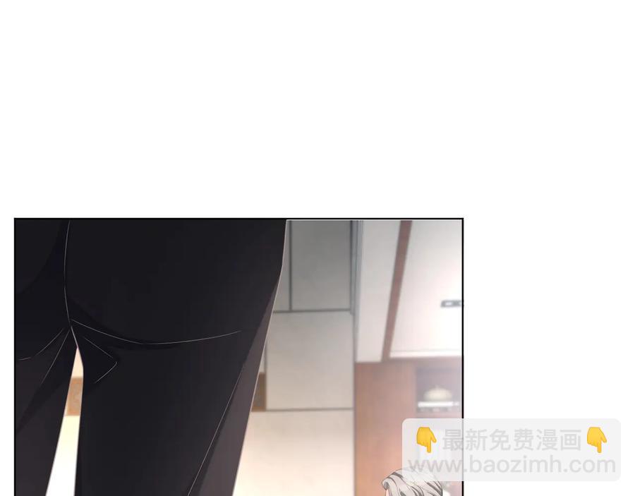 第19话 我不爱你(1/3)-第20话