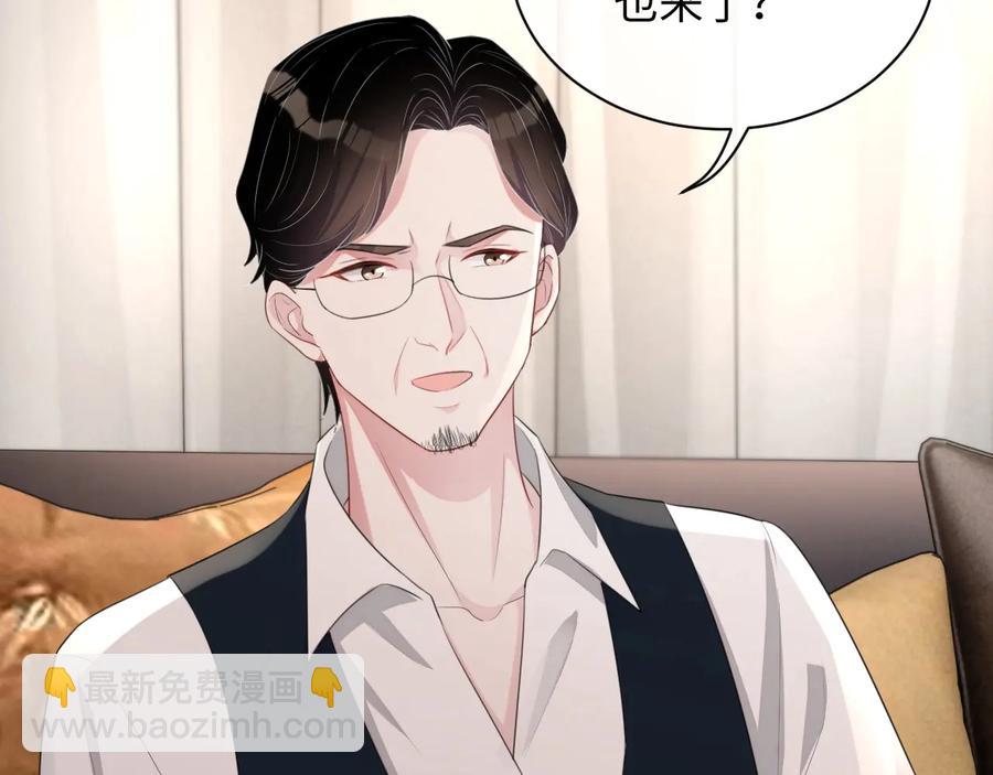 第19话 我不爱你(1/3)-第20话