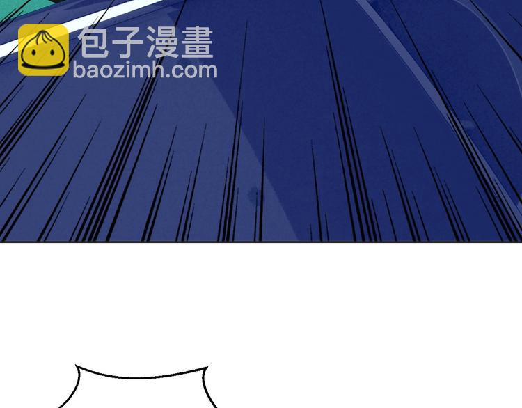 第21话 剧本杀？！(1/3)-第22话