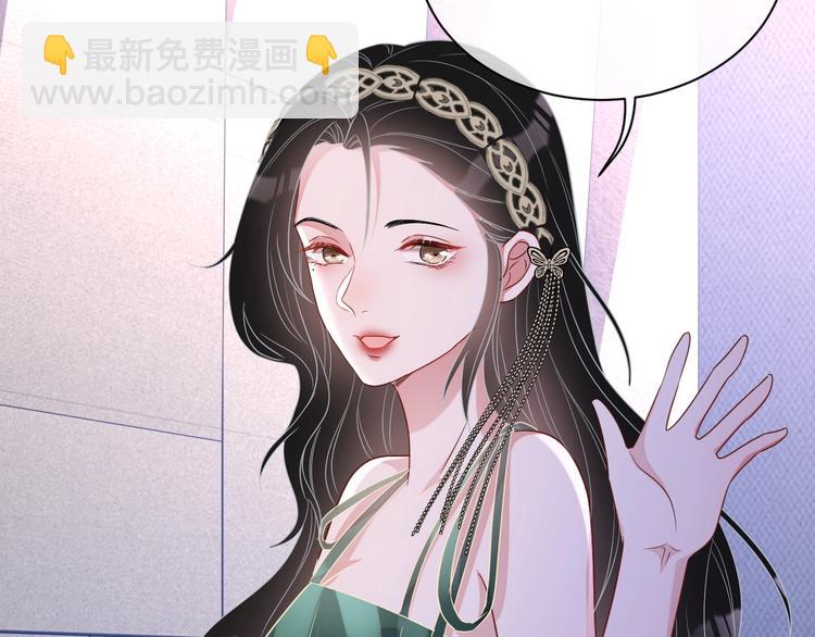 第21话 剧本杀？！(1/3)-第22话