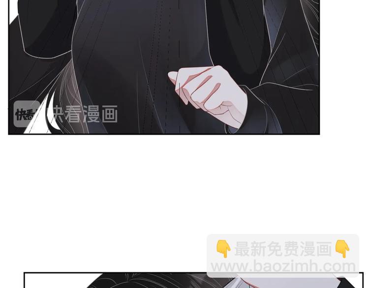 第21话 剧本杀？！(1/3)-第22话