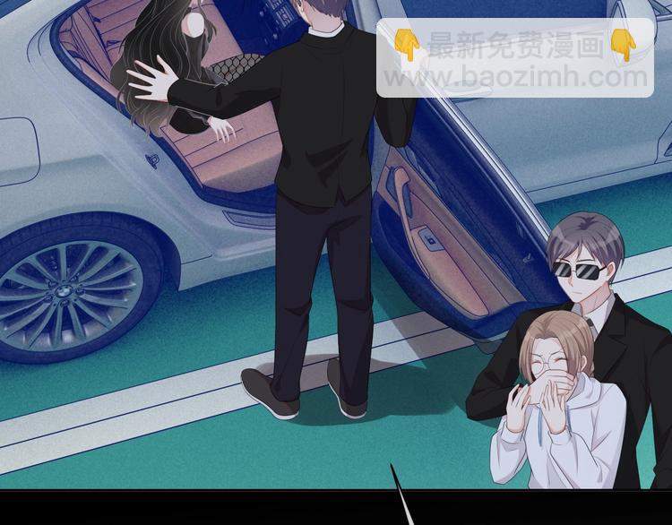 第21话 剧本杀？！(1/3)-第22话