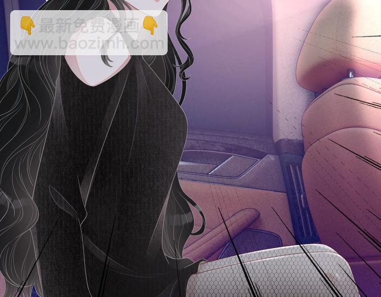 第21话 剧本杀？！(1/3)-第22话