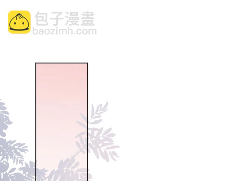 第21话 剧本杀？！(1/3)-第22话