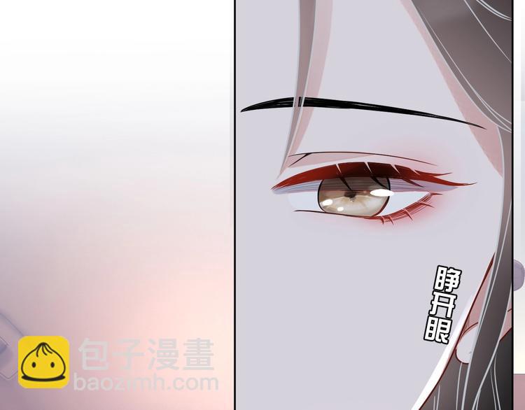 第21话 剧本杀？！(1/3)-第22话