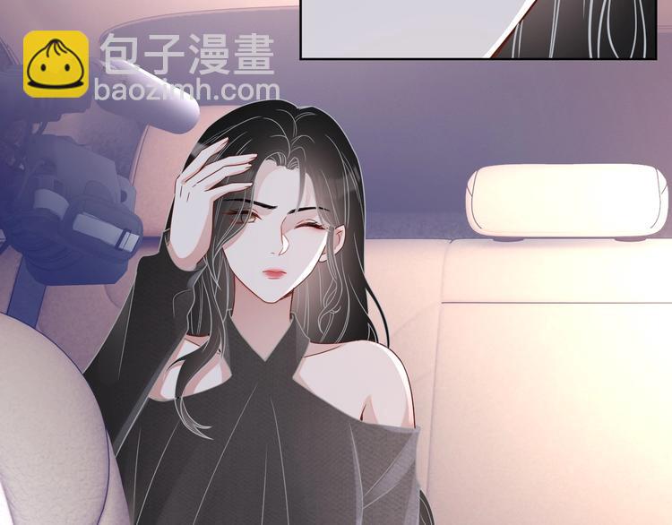 第21话 剧本杀？！(1/3)-第22话