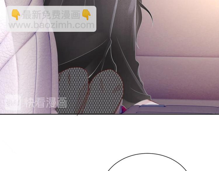 第21话 剧本杀？！(1/3)-第22话