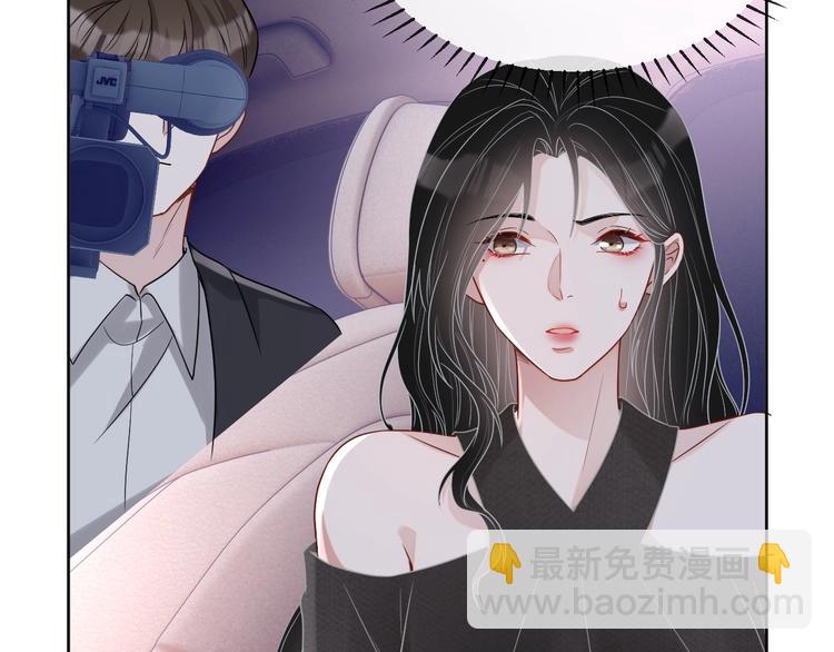 第21话 剧本杀？！(1/3)-第22话