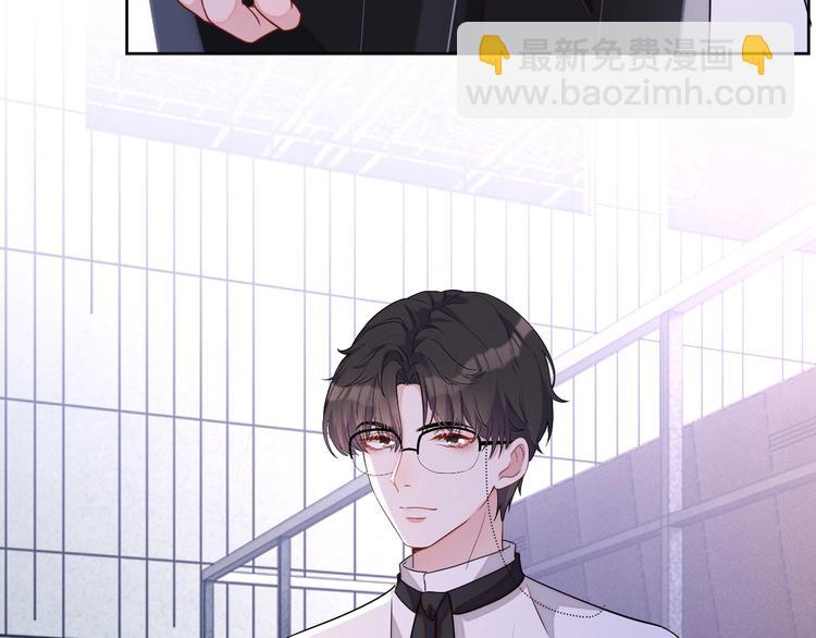 第21话 剧本杀？！(1/3)-第22话