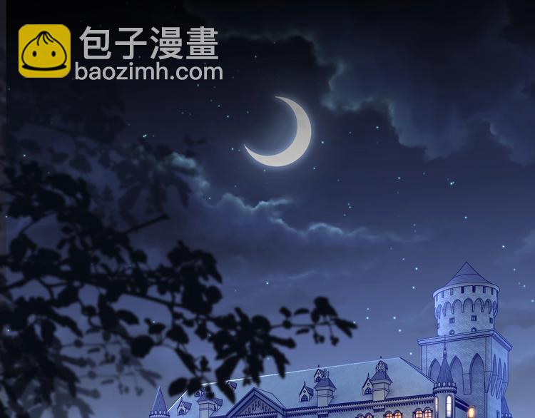 第23话 黑暗中的守护(1/3)-第24话