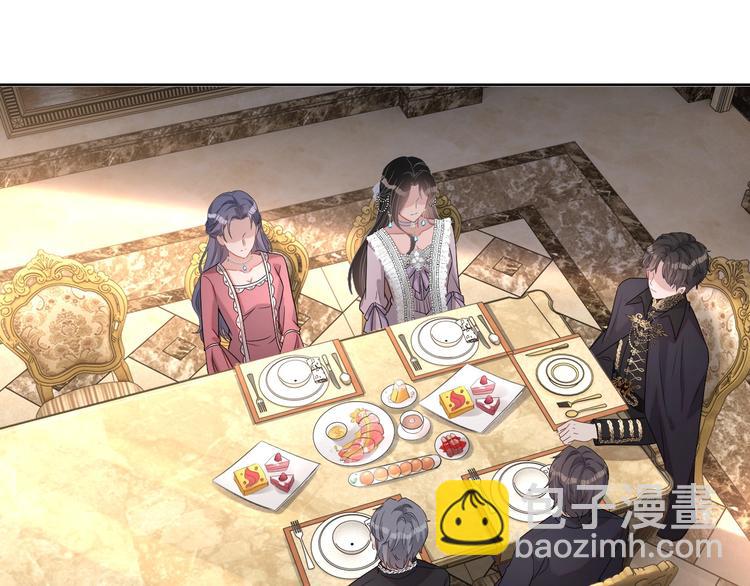 第23话 黑暗中的守护(1/3)-第24话