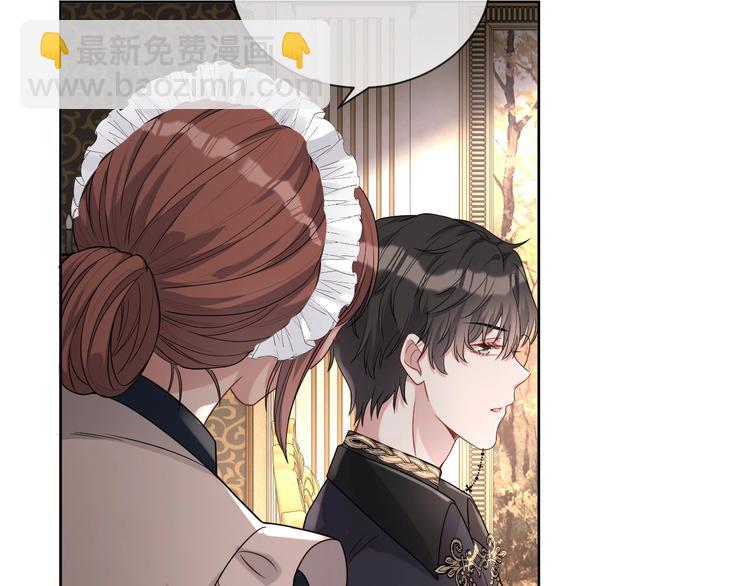 第23话 黑暗中的守护(1/3)-第24话