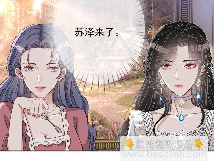 第23话 黑暗中的守护(1/3)-第24话