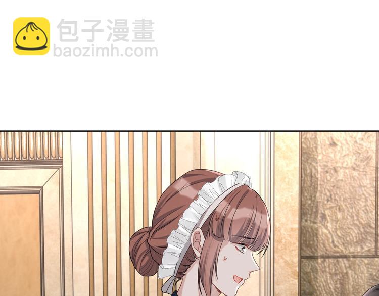 第23话 黑暗中的守护(1/3)-第24话